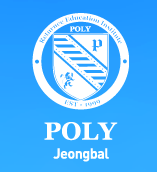 Koreapolyschool Jeongbal Campus