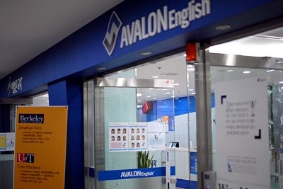 Avalon English Cheonan