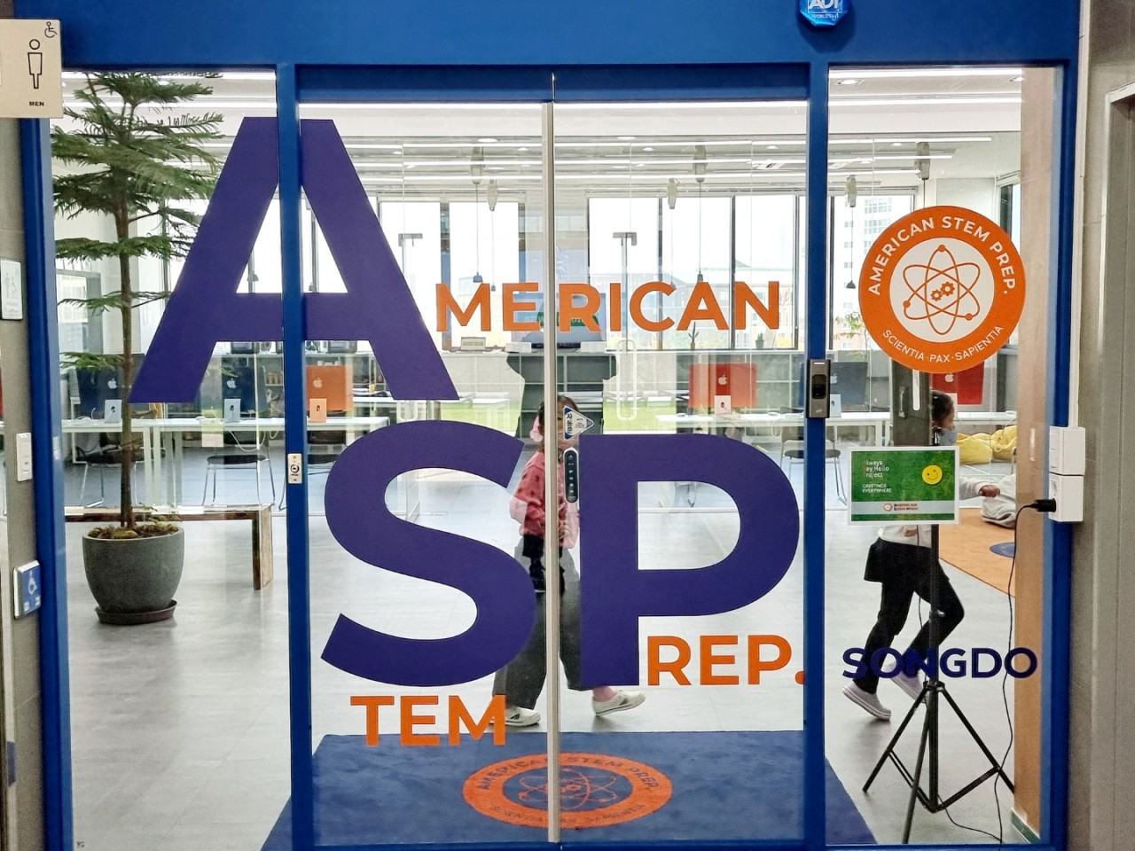 American STEM Prep. Songdo