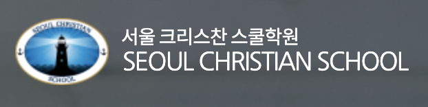 KGFA Seoul Christian School